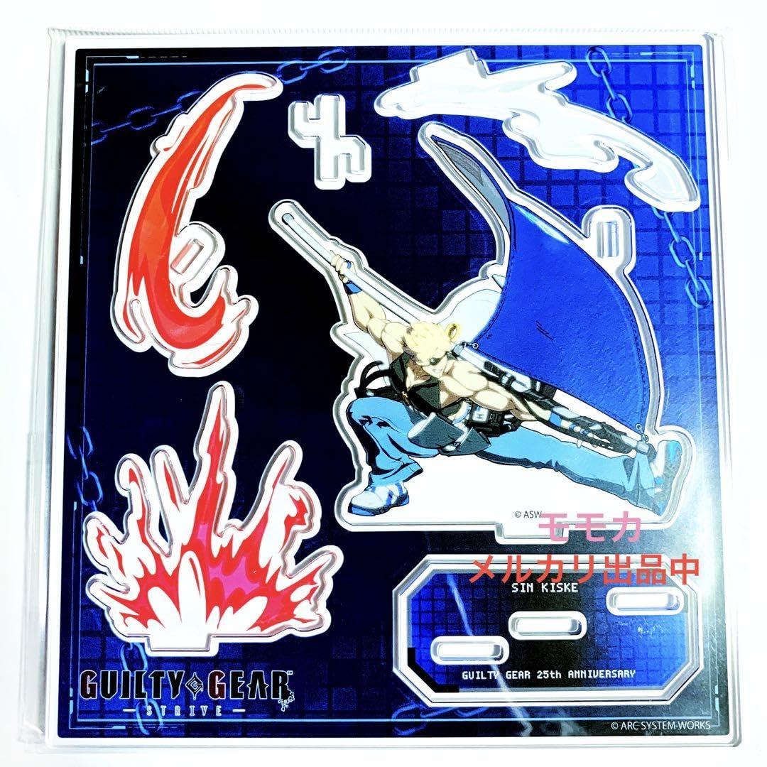 ギルティギア GGST 必殺技 アクリルスタンド アクスタ 飛鳥＝R♯ アスカ ギルティギア GGST ストリート ファッション アクリルスタンド 飛鳥＝R